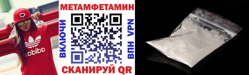 блэк спрут сайт  купить   Рошаль  мориарти телеграм  Амфетамин 98% 