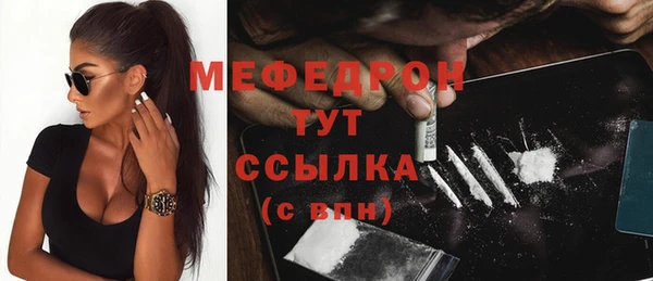 эйфоретик Арсеньев
