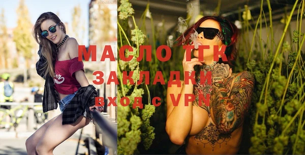 эйфоретик Арсеньев