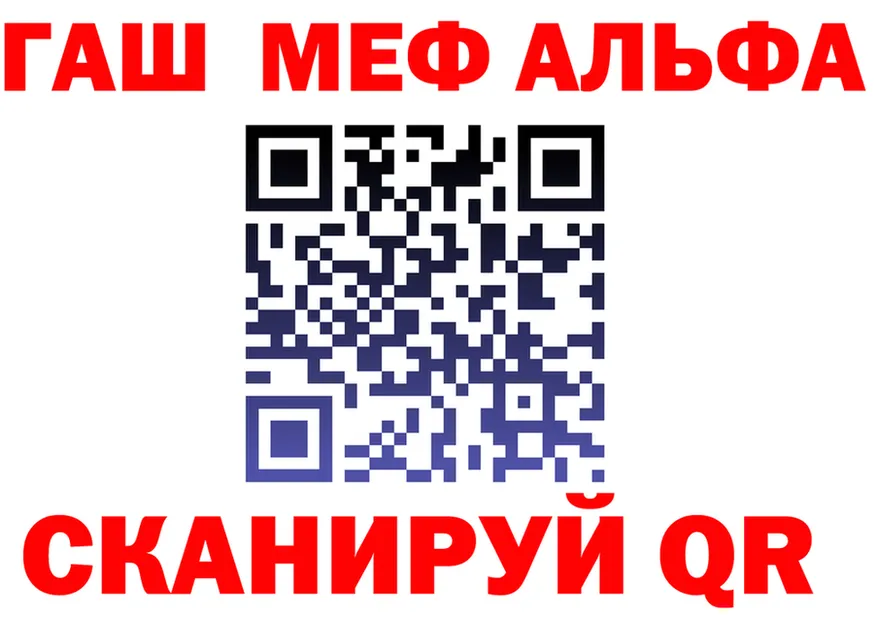 КЕТАМИН VHQ зеркало мориарти MEGA Рошаль