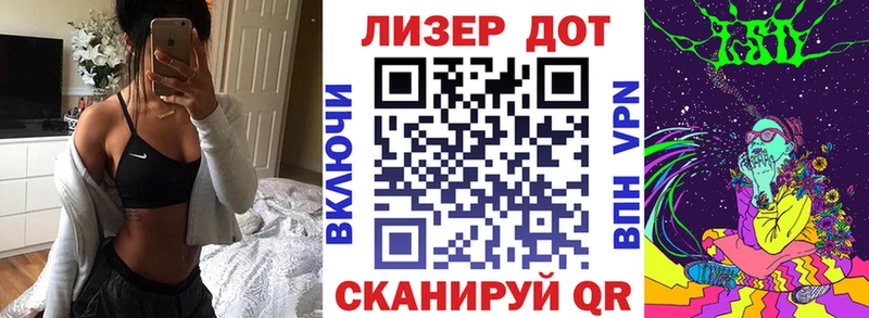 Марки NBOMe 1,8мг  закладка  Рошаль 