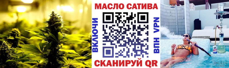 Дистиллят ТГК Wax  продажа наркотиков  Рошаль 